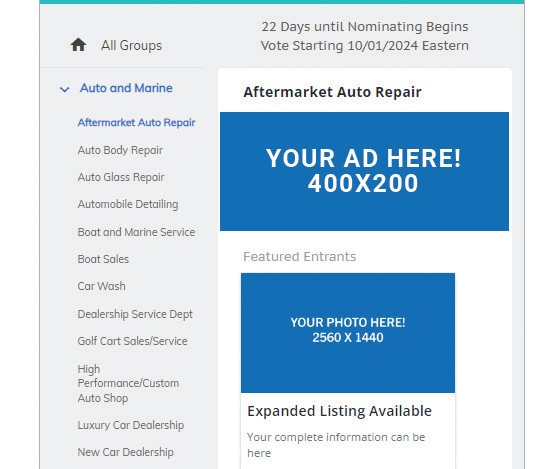 Category sponsor ad placement mockup